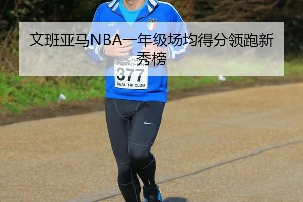 wen-ban-ya-ma-yi-nian-ji-chang-jun-de-fen-ling-pao-xin-xiu-bang-2-491.jpg